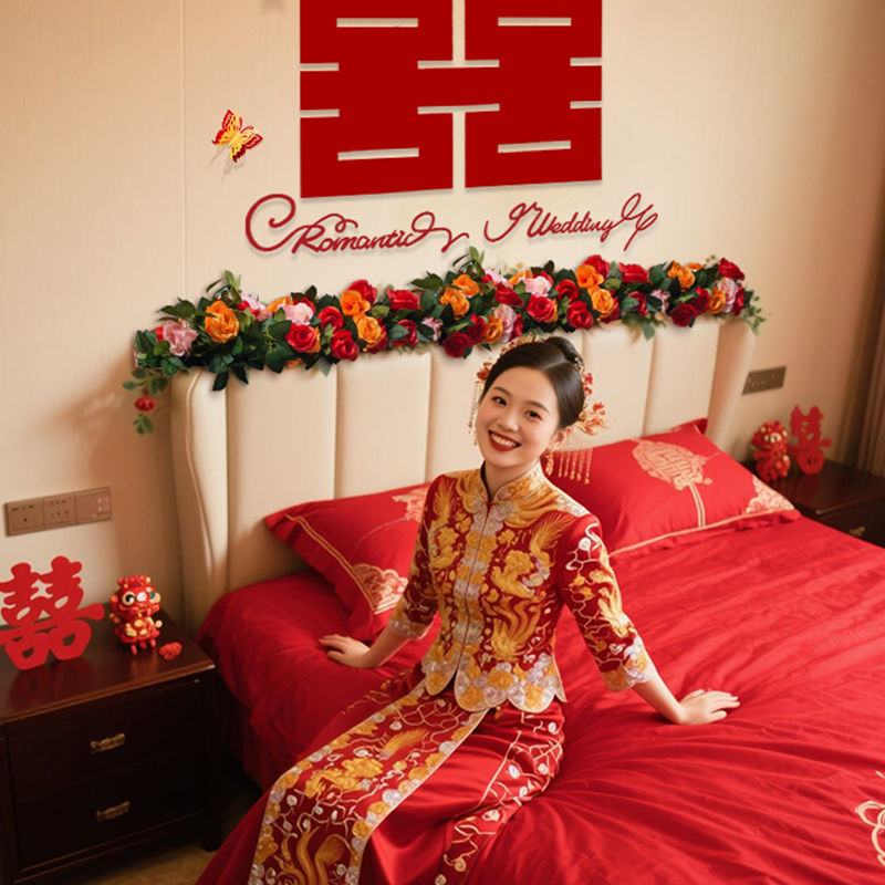 床头仿真花装饰结婚订婚假花藤摆花婚房布置卧室沙发花藤条成品|undefined
