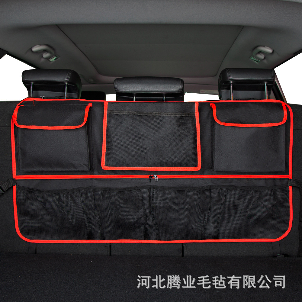 Car trunk backrest storage bag hanging multifunctional storage bag SUV hatchback storage bag universal storage box