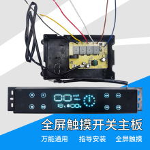 �¿���������͟��C�������ȫ�����I�|���_�P����·��ͨ��K08