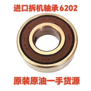 ��Cn sk�S�������f�S�ж����S��6202��ˮ��늙C늄Ӻ��J���
