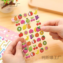 装饰贴水果大号立体手账贴纸创意文具泡泡卡通棉贴纸可爱批发海洋