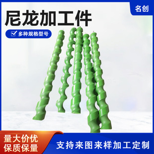 �ӹ�����ݔ���ݗU��ɫMC��ĥ���������ݗU��ɫ�����g��ݔ�͗U