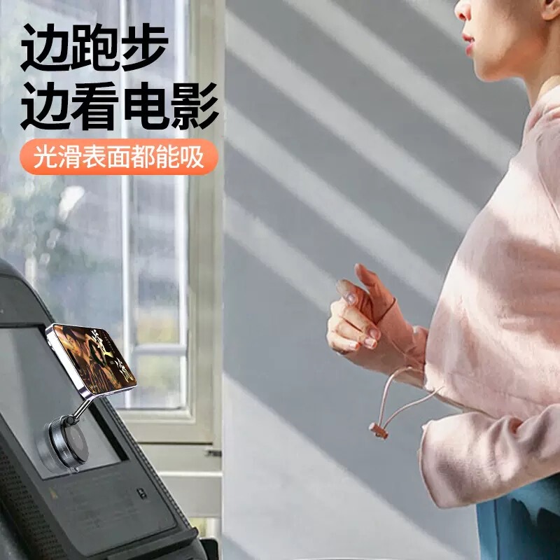 クロスボーダー金属真空吸着回転強磁気吸引車載携帯電話スタンド多機能折り畳み調節可能|undefined