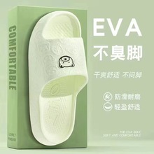 Ů�ļ��¿���Ь�҃�ԡ��ϴ�������H�����Ь�⴩͸������Ь��