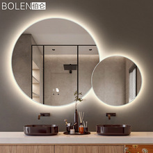 BOLEN智能定制子母圆镜子壁挂墙浴室镜LED卫生间洗手台化妆镜带灯