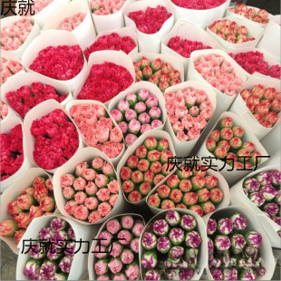 Flowers Yunnan straight hair carnation base city express delivery water bouquet Kunming birthday mother's day