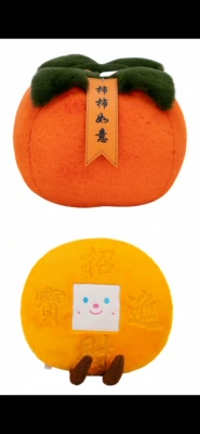 Props, Bouquet, Pillow, Throw – Oyuncaq yastıqlar - persimmon-40cm-bring-in-wealth-and-treasure-40cm-0
