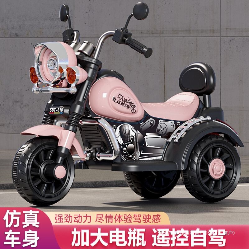 Children's Electric Car Tricycle Motorcycle Boy and Girl Baby Battery Car Child Can Sit on Remote Control Toy Car Children's Electric Car Tricycle Motorcycle Boy and Girl Baby Battery Car Child Can Sit on Remote Control Toy Car