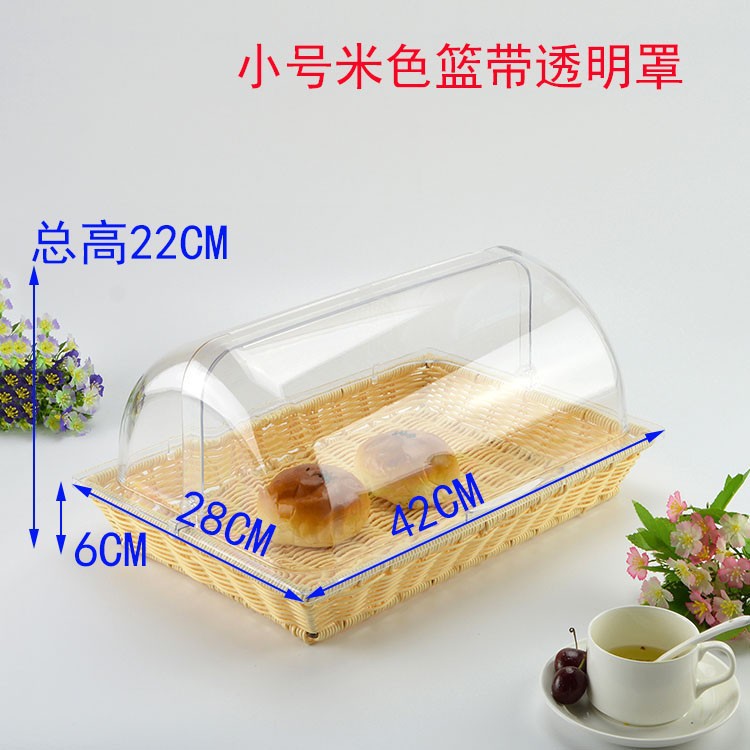 Cesta para pan, cesta para frutas, imitación ratán de plástico con tapa, cesta para exhibir alimentos, bandeja de ratán con tapa, transparente para puestos de venta