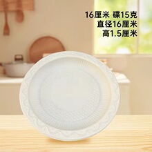 һ���Ե���160MM���׵��ۿɷֽ�A�βͱP¶�I����F���h���;�