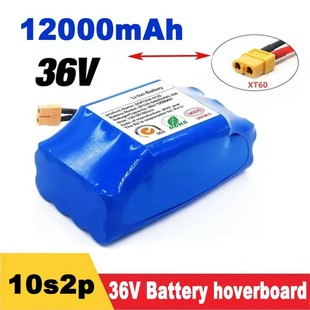 ����36V 12000mAh늳ؽM�ɳ����x��늳�늄���ƽ�⻬��܇늳�