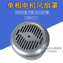 220V����늙C�L��YL-80/90�FƤ�փ���Lñ���늙C���늄әC�R�_