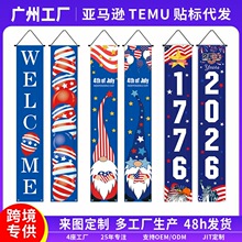 �羳�����ն��� ����250�������ķ�Χ�ɶ�װ�����ȹ�������������