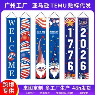 �羳�����Ռ� ����250������÷Շ��Ɍ��b��T�Ȓ������T������