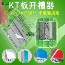 kt���_�����C�����弈������ľ�^90����б߅���������_v�۹���