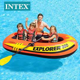 INTEX58332充气船探险者三人船组皮划艇钓鱼船橡皮艇户外橡皮船