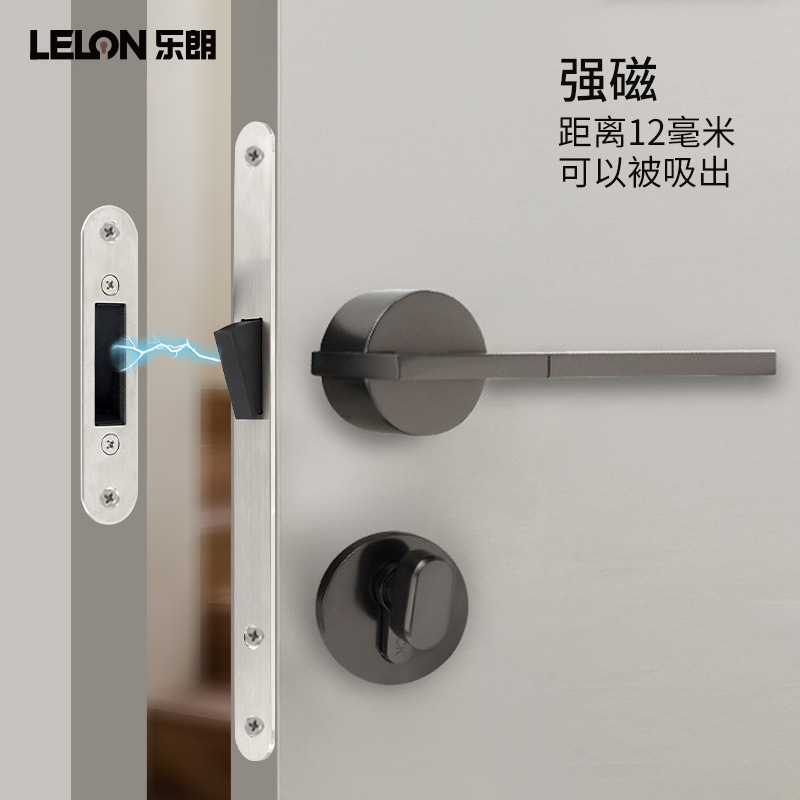 Puerta de madera interior personalizada cuerpo de cerradura magnética 5572 cuerpo de cerradura magnética de acero inoxidable estándar europeo cuerpo de cerradura dividida núcleo cuerpo de cerradura magnética