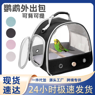 �羳����С���B�\�W�^�������ˮ���ی��������������С���B�\
