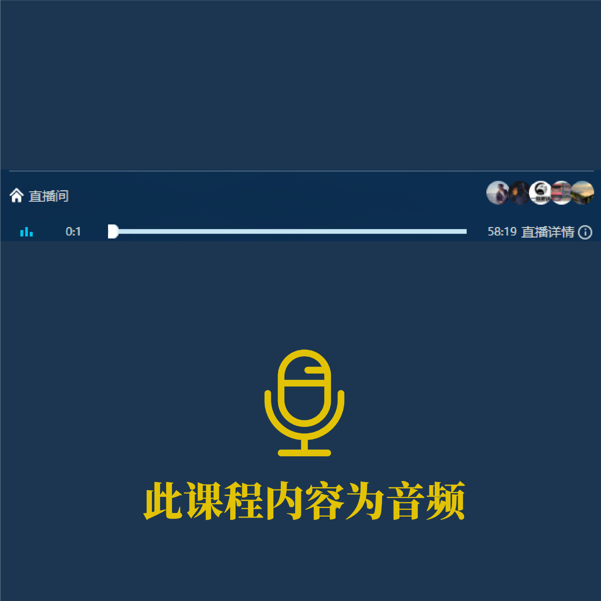 ˫���Ӿ�(һ)  �γ�����