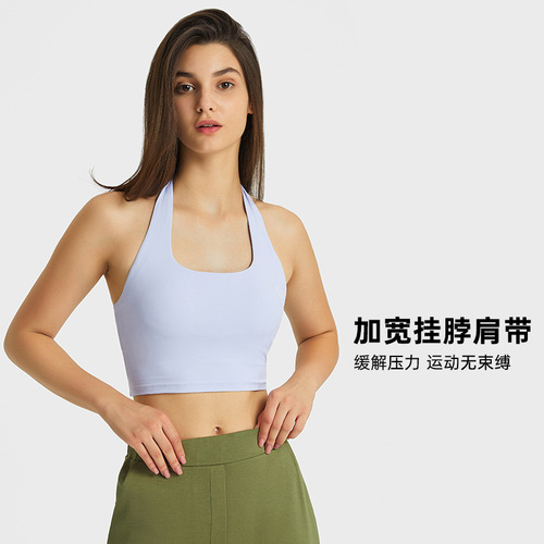European and American new sexy halterneck bandeau style beautiful back sports bra for women, light luxury, fashionable and unique pleated sports bra