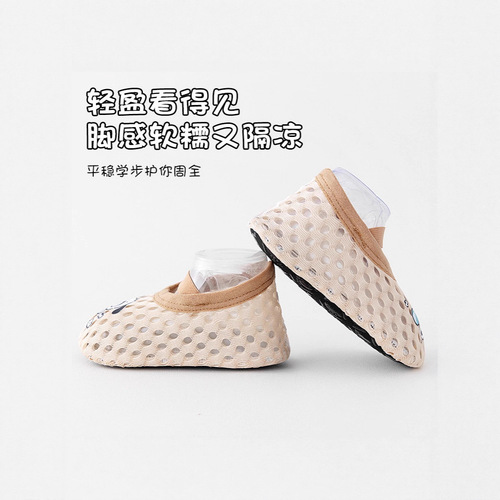 Baby floor shoes for infants, summer mesh floor socks for children, indoor learning step non-slip soft soled baby shoes and socks set