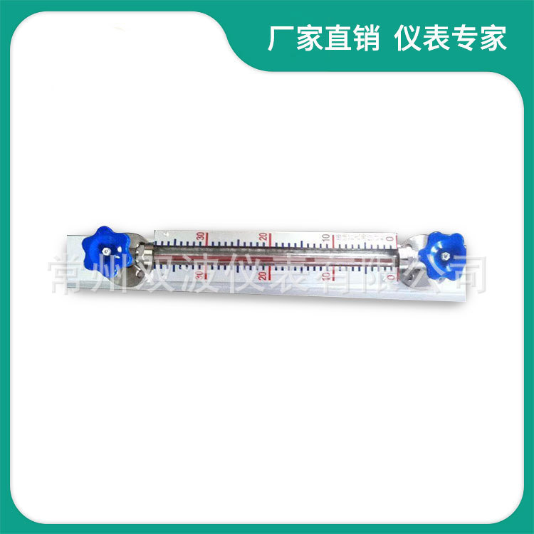 PVC塑料玻璃管液位计1米DN25