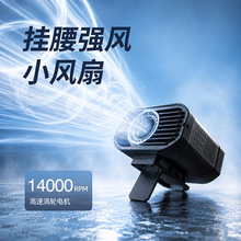 2026���¿�o�~�����L��USB�����y199�n���L�����@С�L�ȿ羳