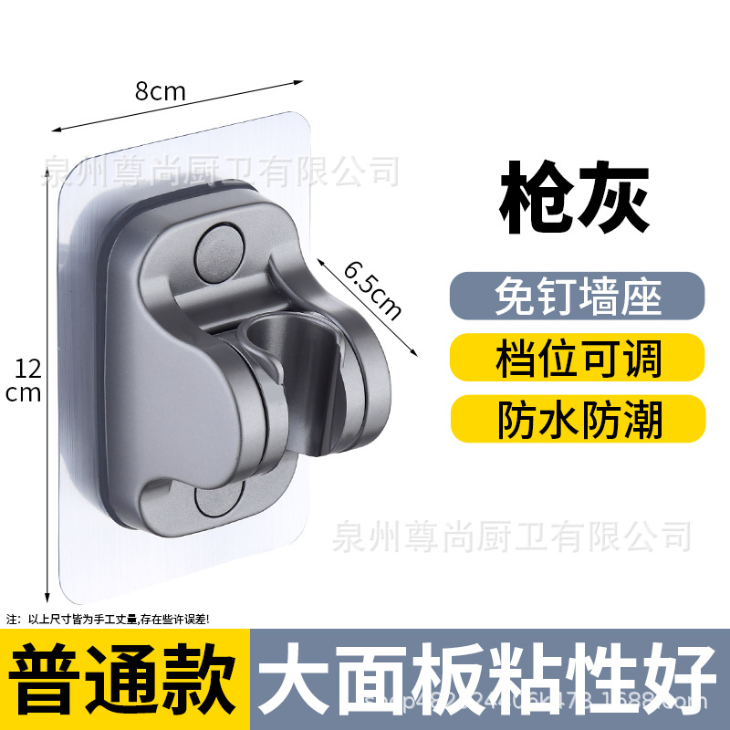 핫 세일 [초점착] 프리미엄 그레이