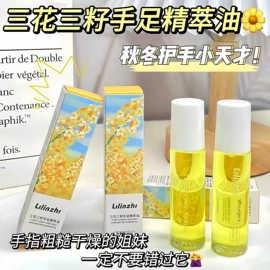 收纳盒;衣钩/挂钩;清洁球/刷