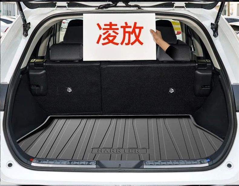 Suitable for Toyota Lingfang Trunk Mat Special Tpe Waterproof Car Supplies Modified Interior Accessories Trunk Mat