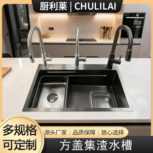 ������βۏN��ˮ���������yϴ���304���P䓼��ö๦��ϴ����