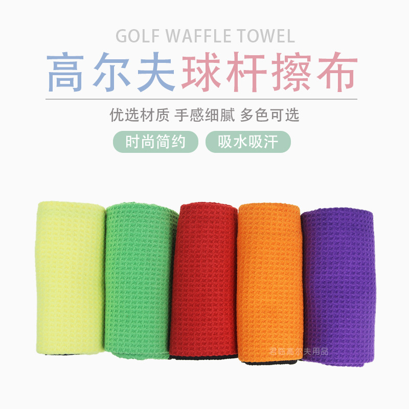 �߶���ë��������˶���Ʒ����˲�����ˮ�������ë�����޴��ҹ�