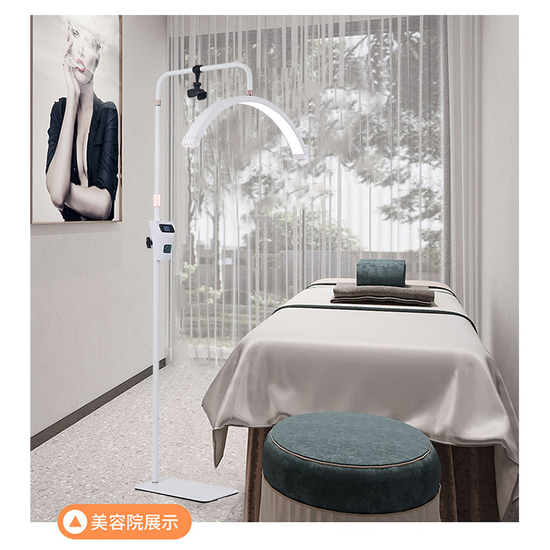 HQ Amazon New Cross-Border Floor Lamp for Nail Art, Eyebrow Tattoo, and Eyelash Enhancement&mdash;Eye-Friendly Live Streaming Half-Moon Beauty Light