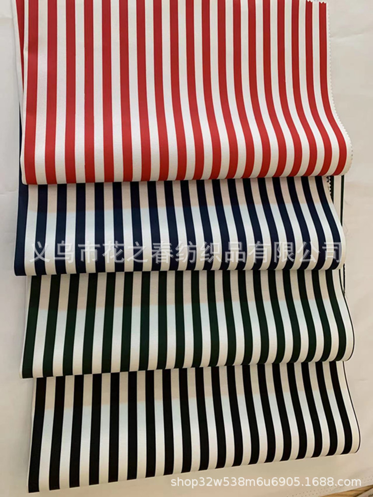 条纹涤棉印花皮膜牛津布防污防水箱包背包收纳饭盒洗浴包面料批发