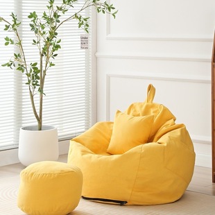 Lazy Sofa Bean Bag Tatami Reclining and Sleeping Chair Small Apartment Bedroom Balcony Leisure Seat Single Seat