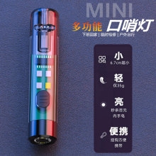 ���ڟ�����LED���⏊���y耳׿۟�usb����S�푪����ʾС���Ͳ