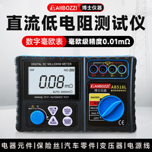 ��ʿAB518Lֱ�������yԇ�x�߾��Ȍ������y���x���ֺ��W��