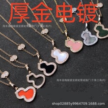 �¿�߰�����t��觺��J��Ůõ�� ����18k��С�������S��ֱ�N