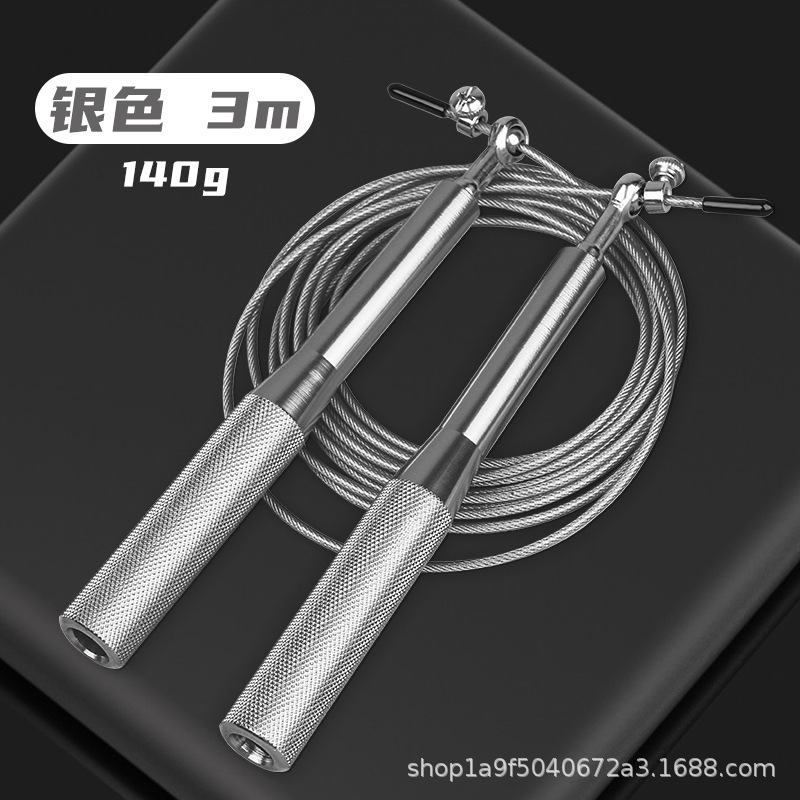 알루미늄 합금 은 140g