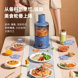 豆浆机;电饭煲/锅;养生壶