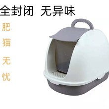 ���S���lȫ���]����g��yʽ؈ɰ��؈�������]ʽǰ���w؈ɰ��