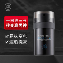 ��ʿ���˪BB˪�����覸��ڶ�ӡ��Ȼ���ٰ׷۵�Һ�������yƷ����