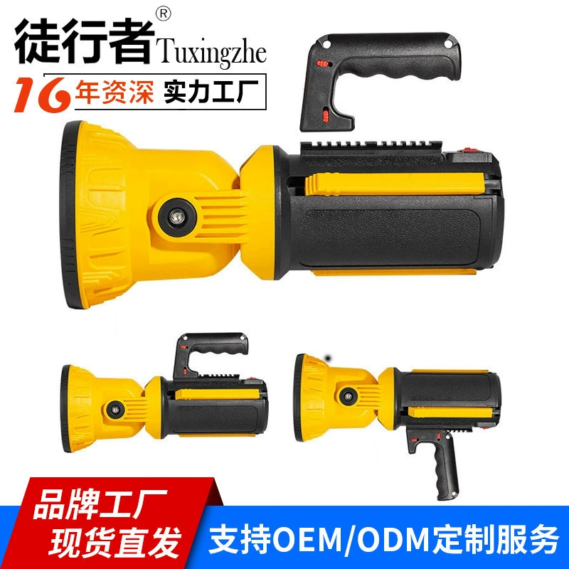 Трансграничный Новый Открытый аварийный прожектор Портативный Кемпинг лампа открытый COB большой прожектор многофункциональный портативный светильник