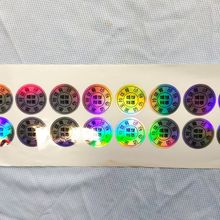 ��������̘��D�䲻���z���Θ˺���ɫ�����N��ӡˢ�S�����l �� ��