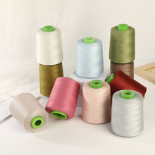 高速缝纫机线40/2涤纶针线工厂服装皮具锁边线大卷家用宝塔线现货
