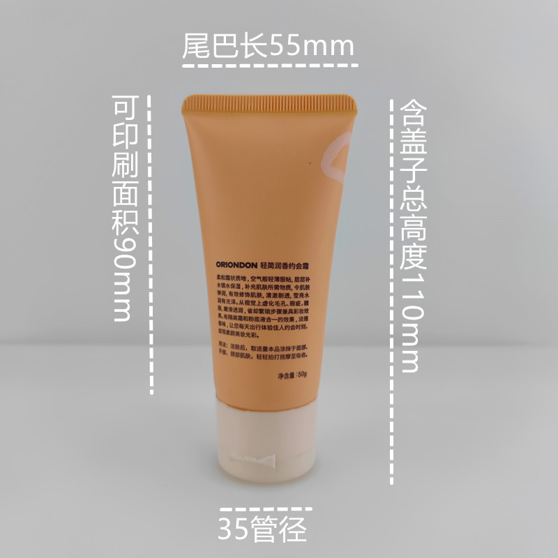 IMG_20220910_142314_副本