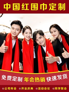 �t��������c�乫˾����Ї��t��tɫ������ӡlogo�Y��ە����l