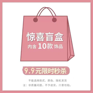 9.9���]10����ͬ�l��؃r��}�ϼ�ä�аl�A���~�A�lȦ��ͯ�^�