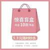Товары от 义乌市迪倩电子商务商行