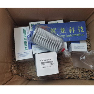 SFT-16-150W�ձ�������ʽ����TAISEI KOGYO�ύ�Q���^�V���Vо